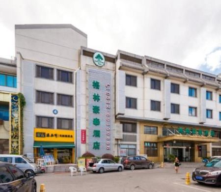 GreenTree Inn Suzhou Guanqian Yangyuxiang Metro Station Business Hotel Bagian luar foto