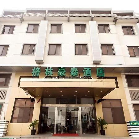 GreenTree Inn Suzhou Guanqian Yangyuxiang Metro Station Business Hotel Bagian luar foto