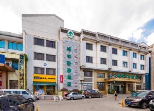 GreenTree Inn Suzhou Guanqian Yangyuxiang Metro Station Business Hotel Bagian luar foto