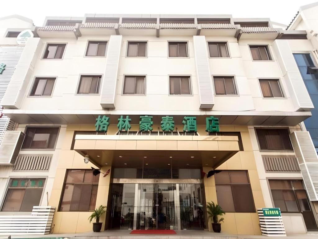 GreenTree Inn Suzhou Guanqian Yangyuxiang Metro Station Business Hotel Bagian luar foto